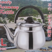 S/S MUG with LID